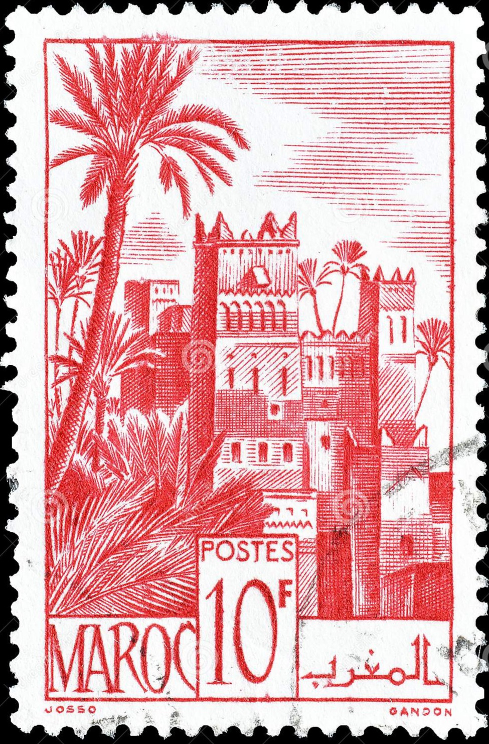 Le timbre-poste marocain, toute une histoire !