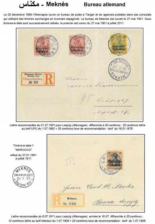 2099088591 Aulagnier Stéphane – Entiers postaux pour les bureaux allemand du Maroc
