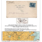 1702445121 Lindekens Philippe – The beginning of the Republic oh China (1912-1914)