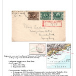 4288325022 Lindekens Philippe – The beginning of the Republic oh China (1912-1914)