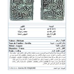 2622729982 COMPETITION NUMISMATIQUE
