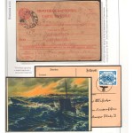 3129409820 COMPETITION PHILATÉLIE
