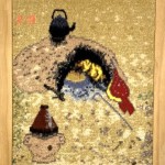4204929949 Art pictural