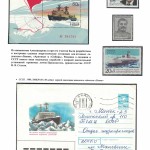 3985686472 COMPETITION PHILATÉLIE
