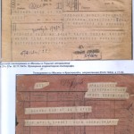1853725401 COMPETITION PHILATÉLIE