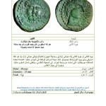 211849169 COMPETITION NUMISMATIQUE