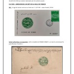 3918944095 COMPETITION PHILATÉLIE