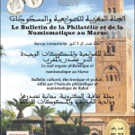 432869097 Bulletin APNR n°22 2025