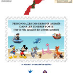 2448770209 Personnages des Dessins Animés dans les Timbres-Poste