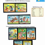 153220017 Personnages des Dessins Animés dans les Timbres-Poste