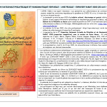 2527070981 Expositions Nationales Virtuelles