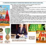 3278980895 Expositions Régionales